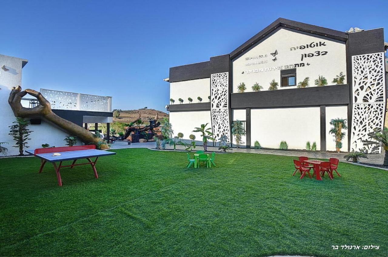 אוטופיה בצפון - מתחם אירוח מפואר Hotel Shahar Buitenkant foto